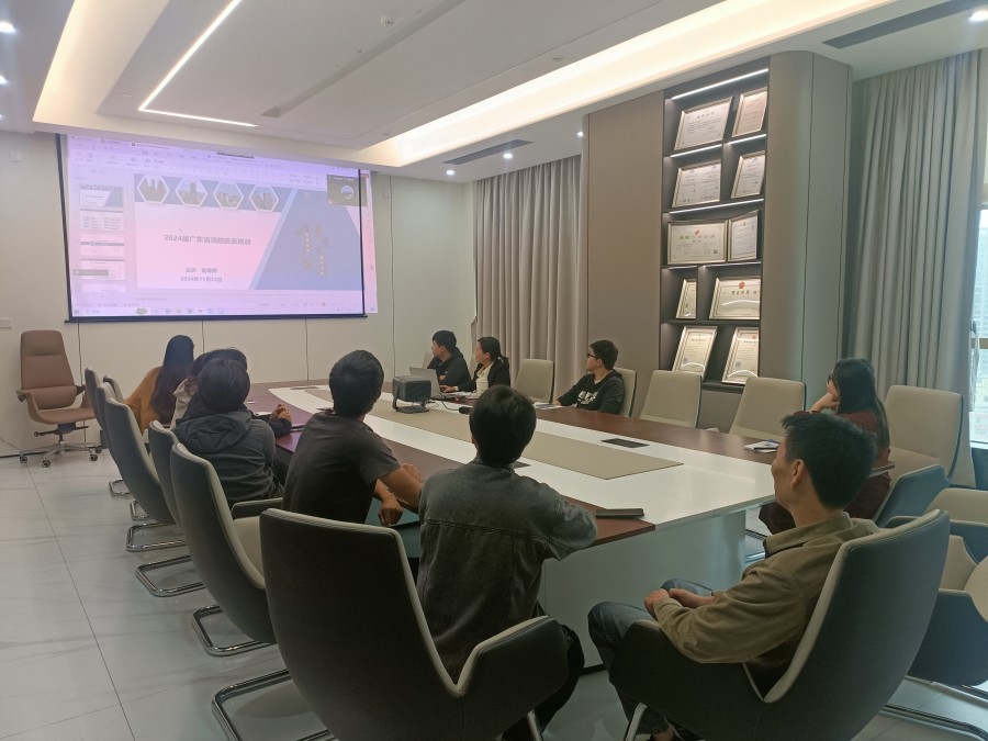 現(xiàn)場資料管理培訓(xùn)1.jpg